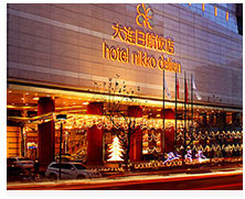 大連日航酒店中央凈水系統(tǒng)